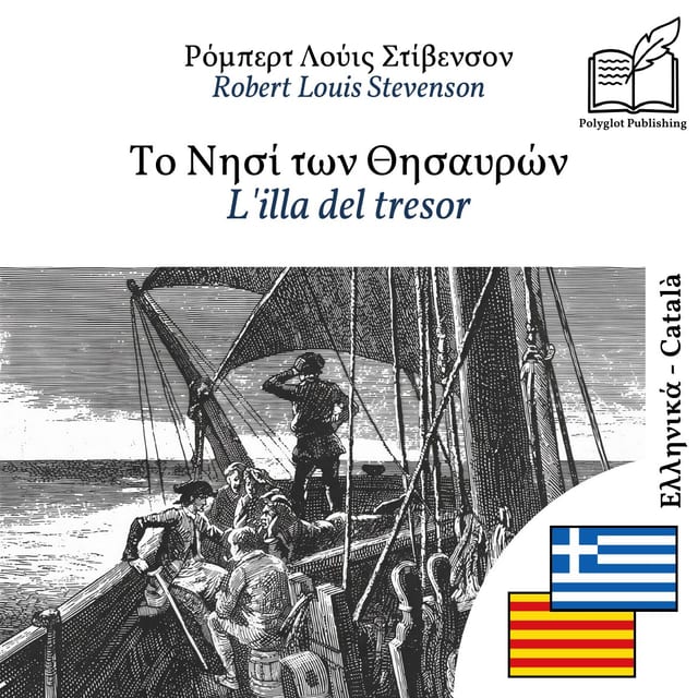 L'illa del tresor