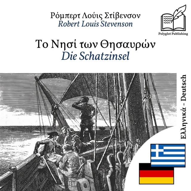 Die Schatzinsel