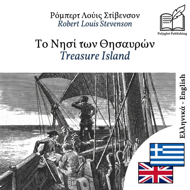 Treasure Island