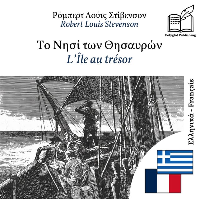 L’Île au trésor