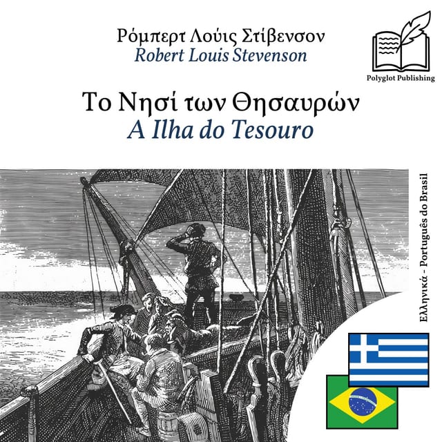 A Ilha do Tesouro