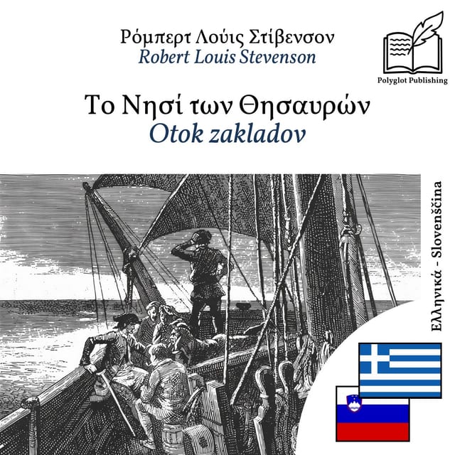 Otok zakladov
