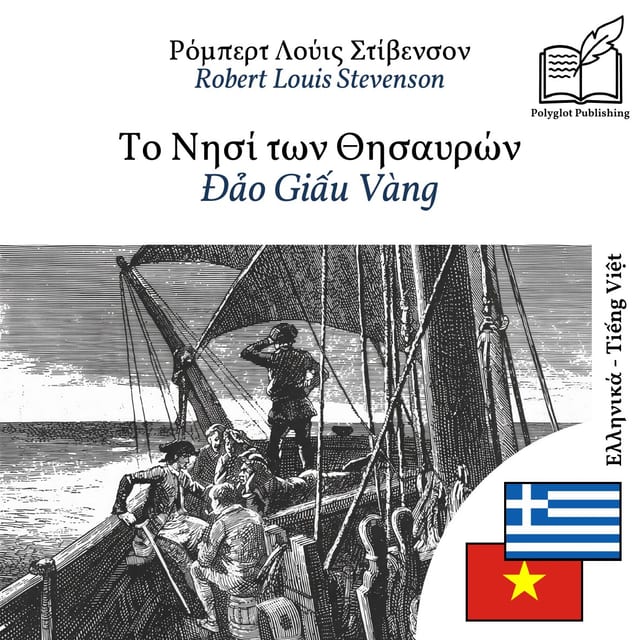 Đảo Giấu Vàng