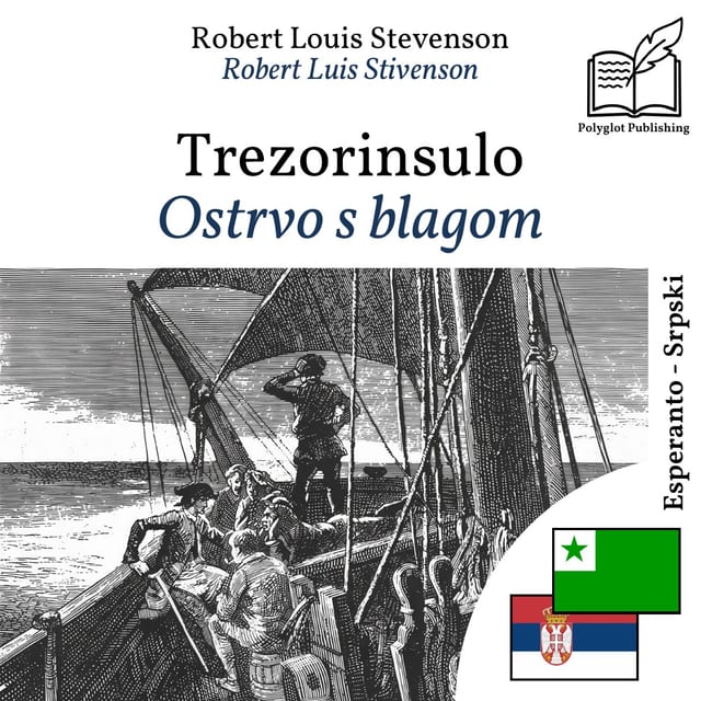 Ostrvo s blagom