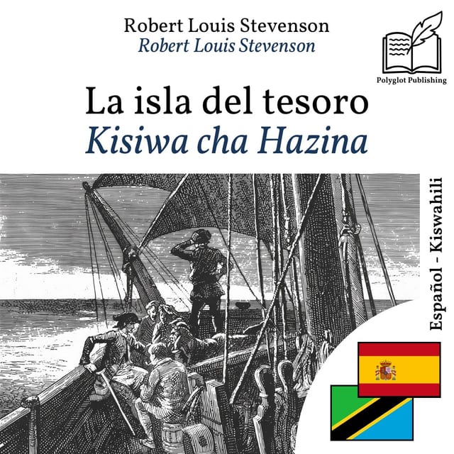 Kisiwa cha Hazina