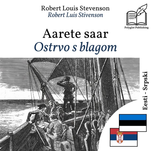 Ostrvo s blagom