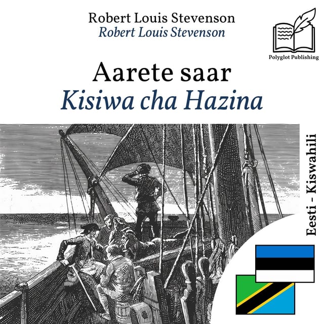 Kisiwa cha Hazina