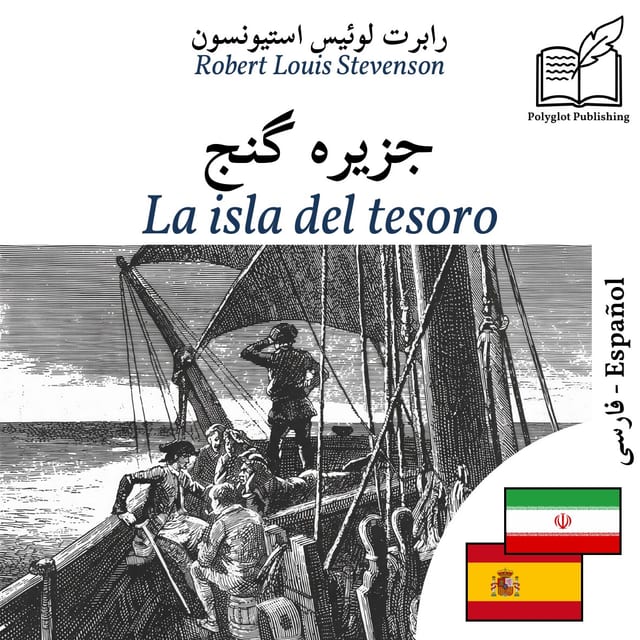 La isla del tesoro