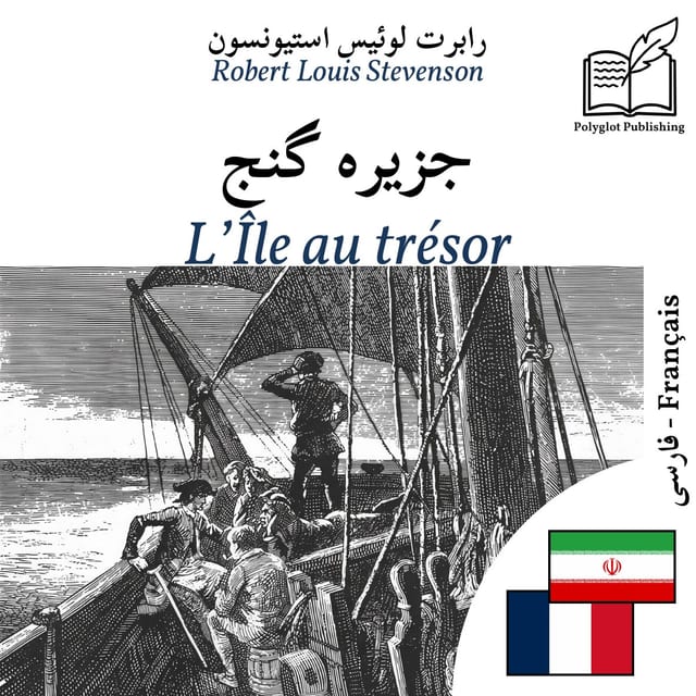 L’Île au trésor