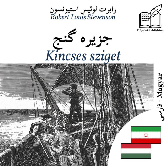 Kincses sziget