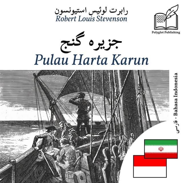 Pulau Harta Karun