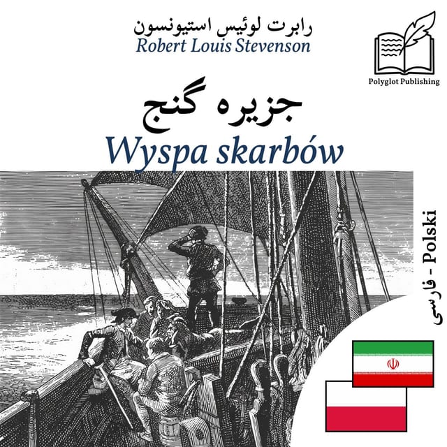 Wyspa skarbów