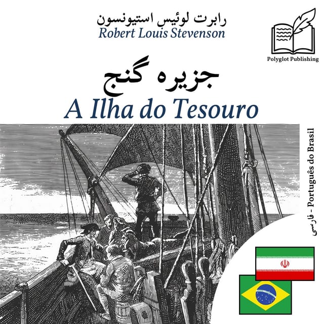 A Ilha do Tesouro