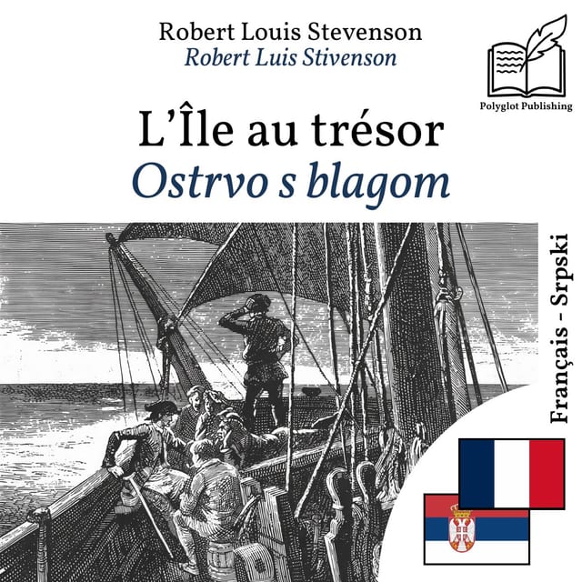 Ostrvo s blagom