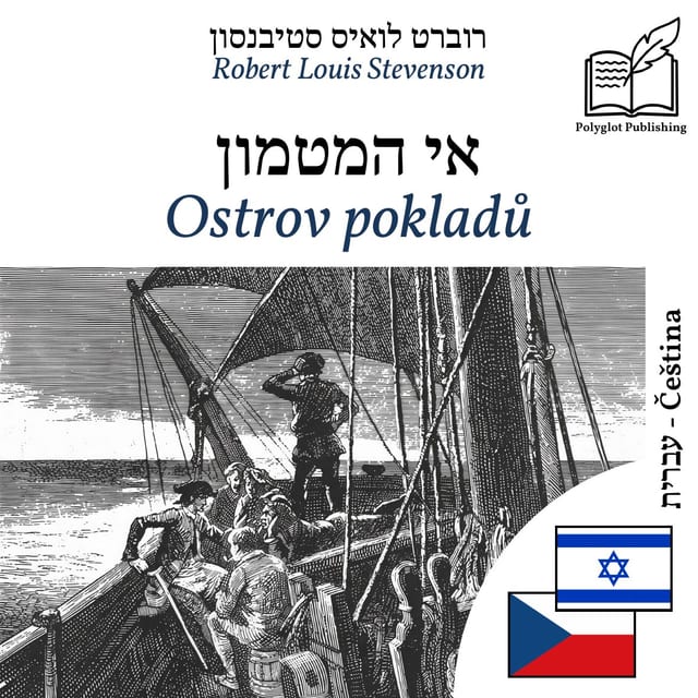 Ostrov pokladů