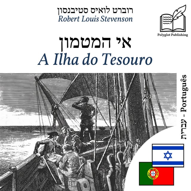 A Ilha do Tesouro