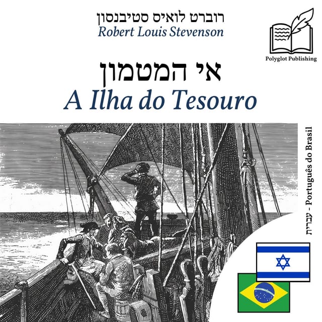 A Ilha do Tesouro