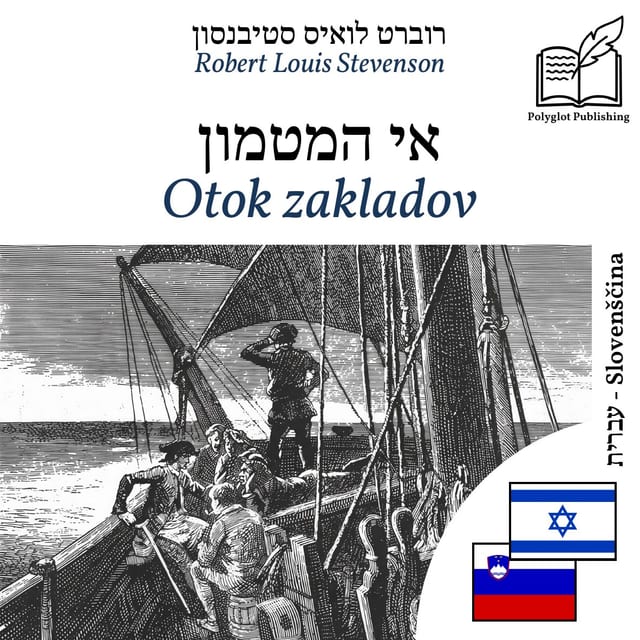 Otok zakladov