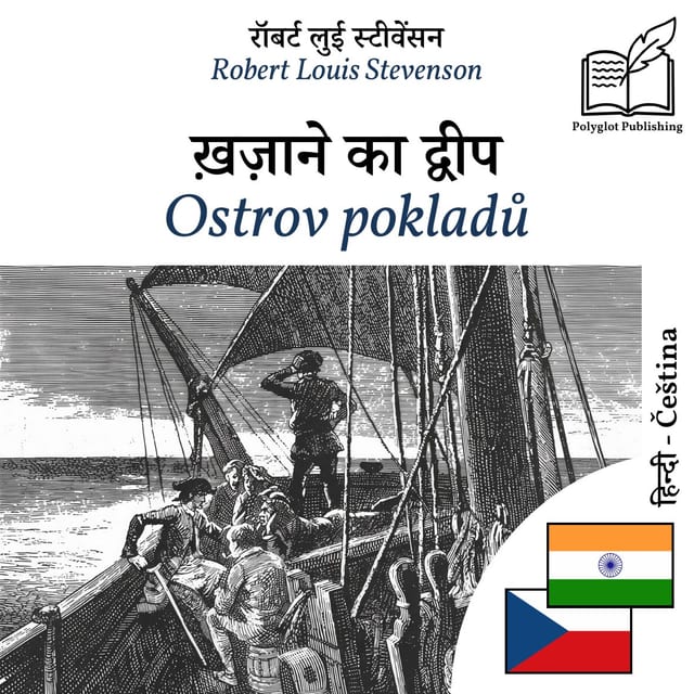 Ostrov pokladů