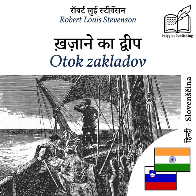 Otok zakladov