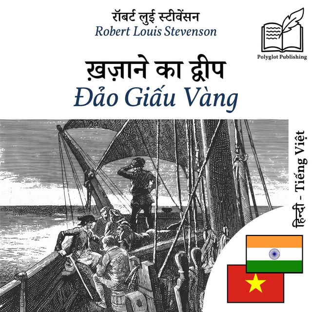 Đảo Giấu Vàng