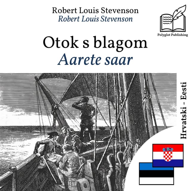 Aarete saar