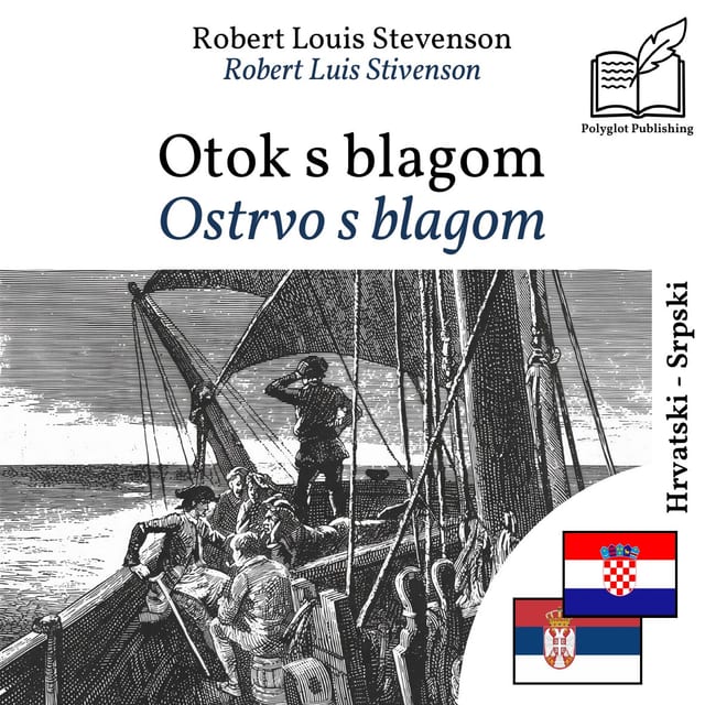 Ostrvo s blagom