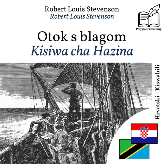Kisiwa cha Hazina