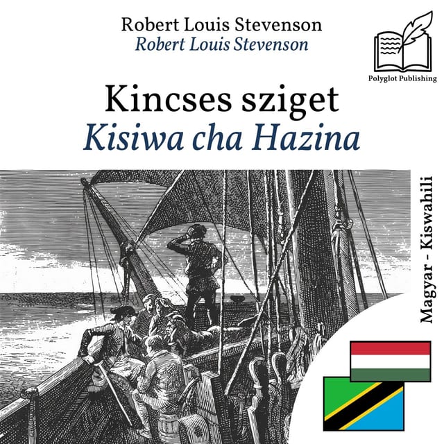 Kisiwa cha Hazina