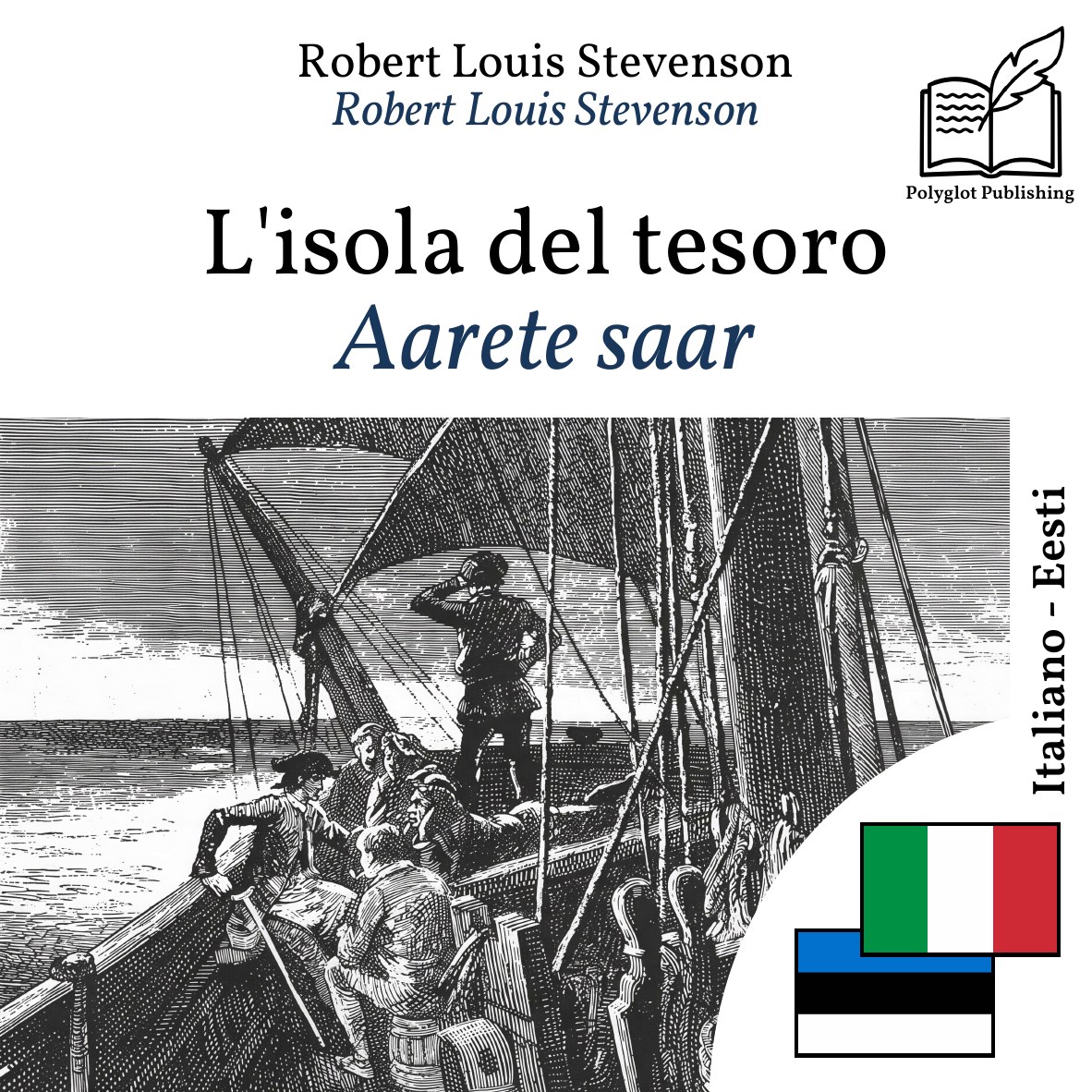 Aarete saar