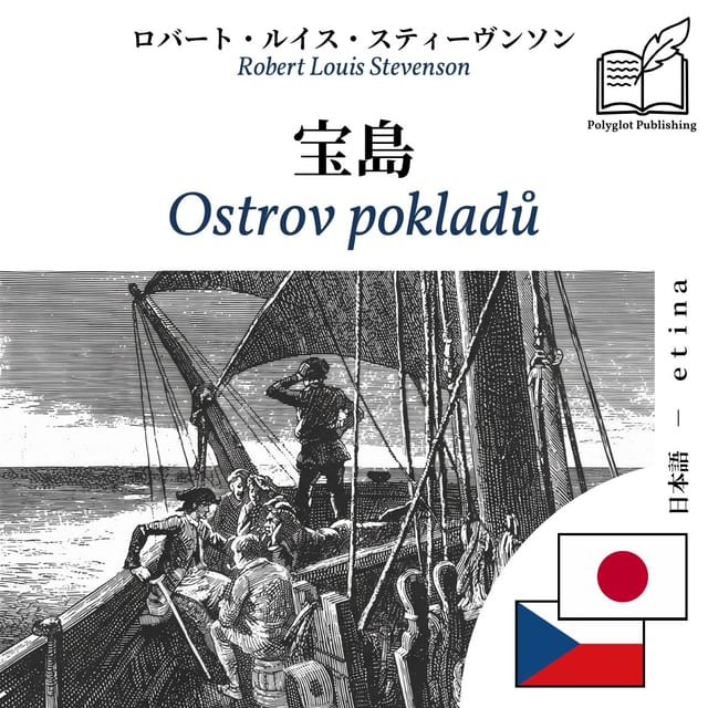 Ostrov pokladů