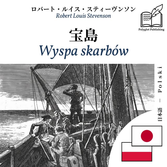 Wyspa skarbów