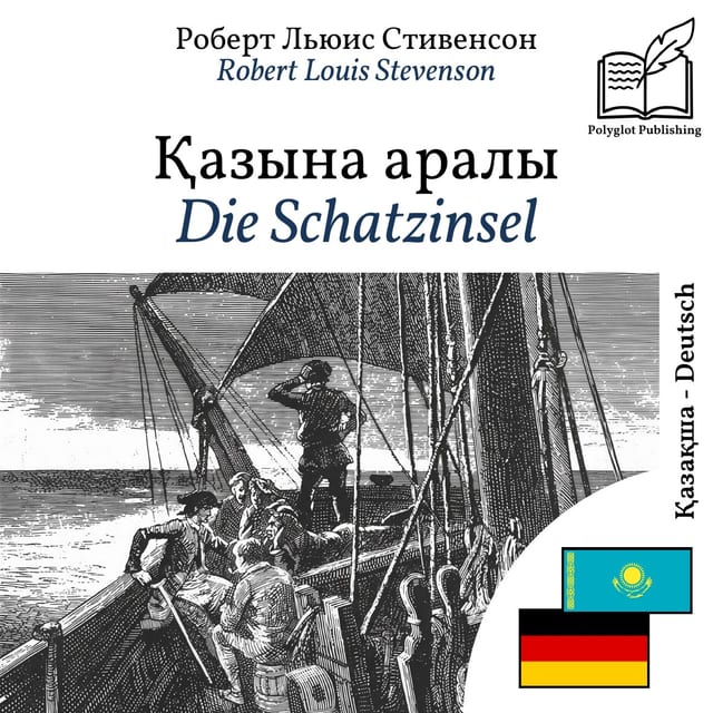 Die Schatzinsel