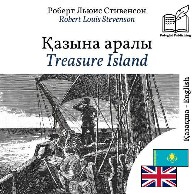 Treasure Island