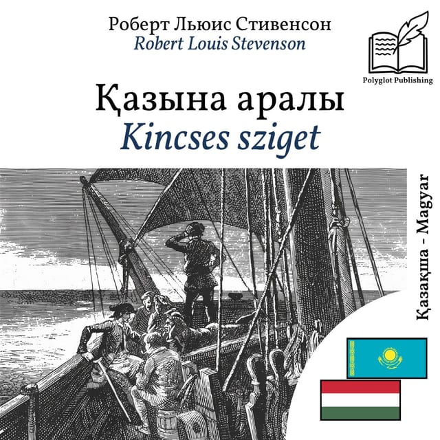 Kincses sziget