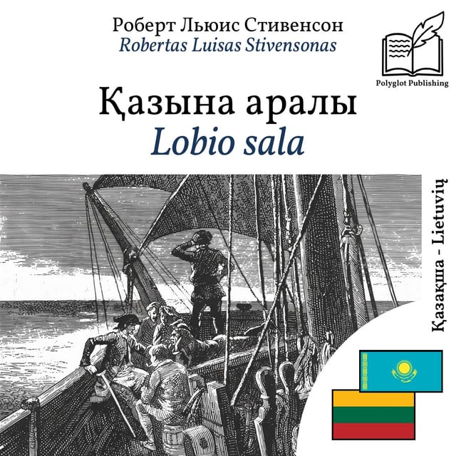 Lobio sala