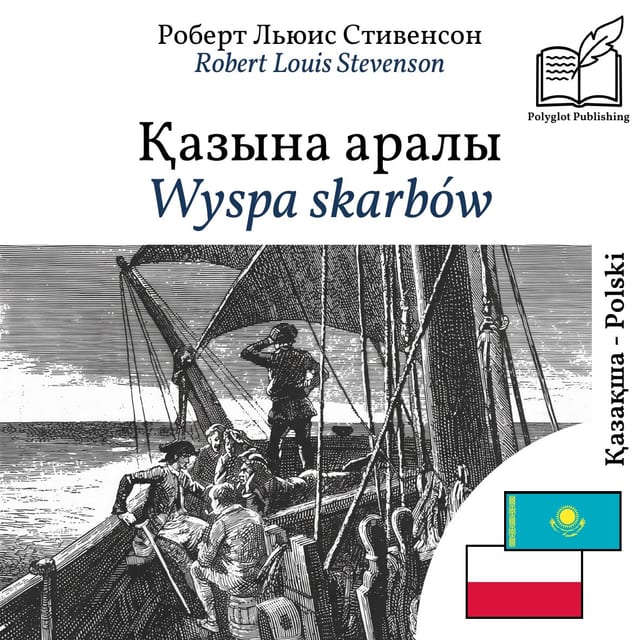 Wyspa skarbów