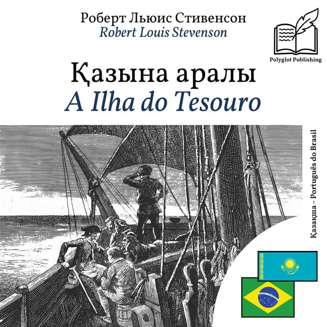 A Ilha do Tesouro