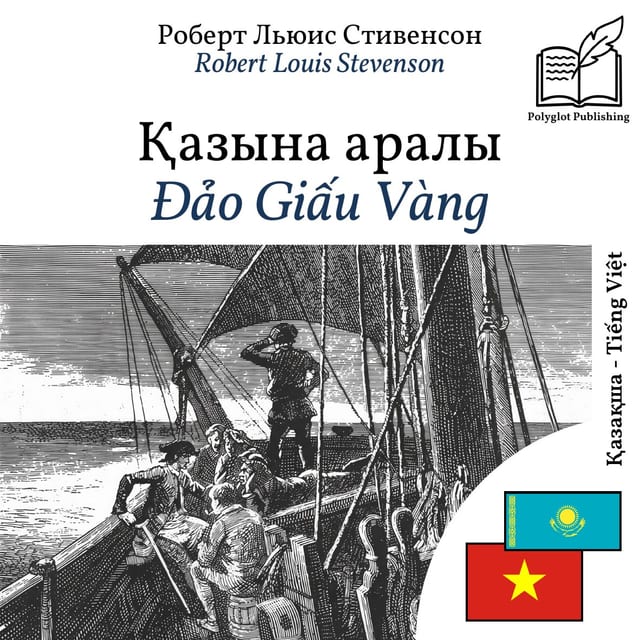 Đảo Giấu Vàng