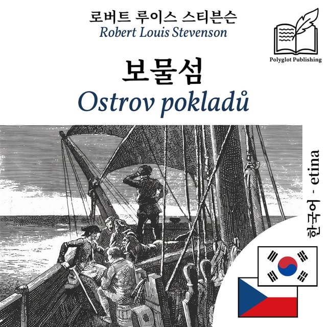 Ostrov pokladů