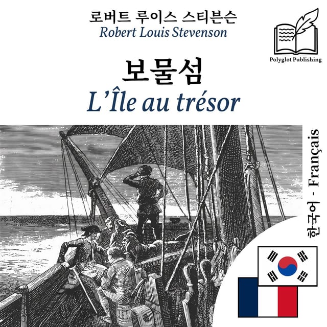 L’Île au trésor