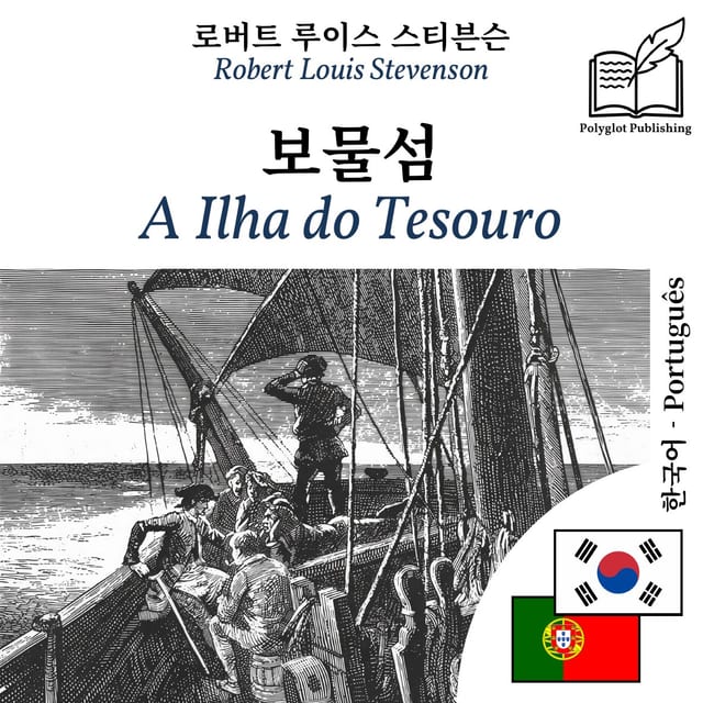 A Ilha do Tesouro