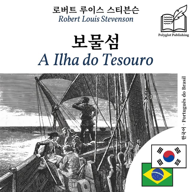 A Ilha do Tesouro
