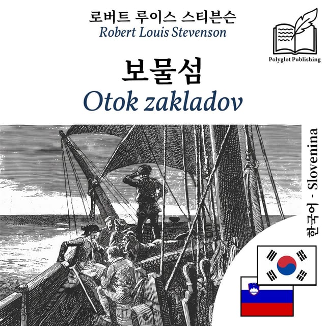 Otok zakladov