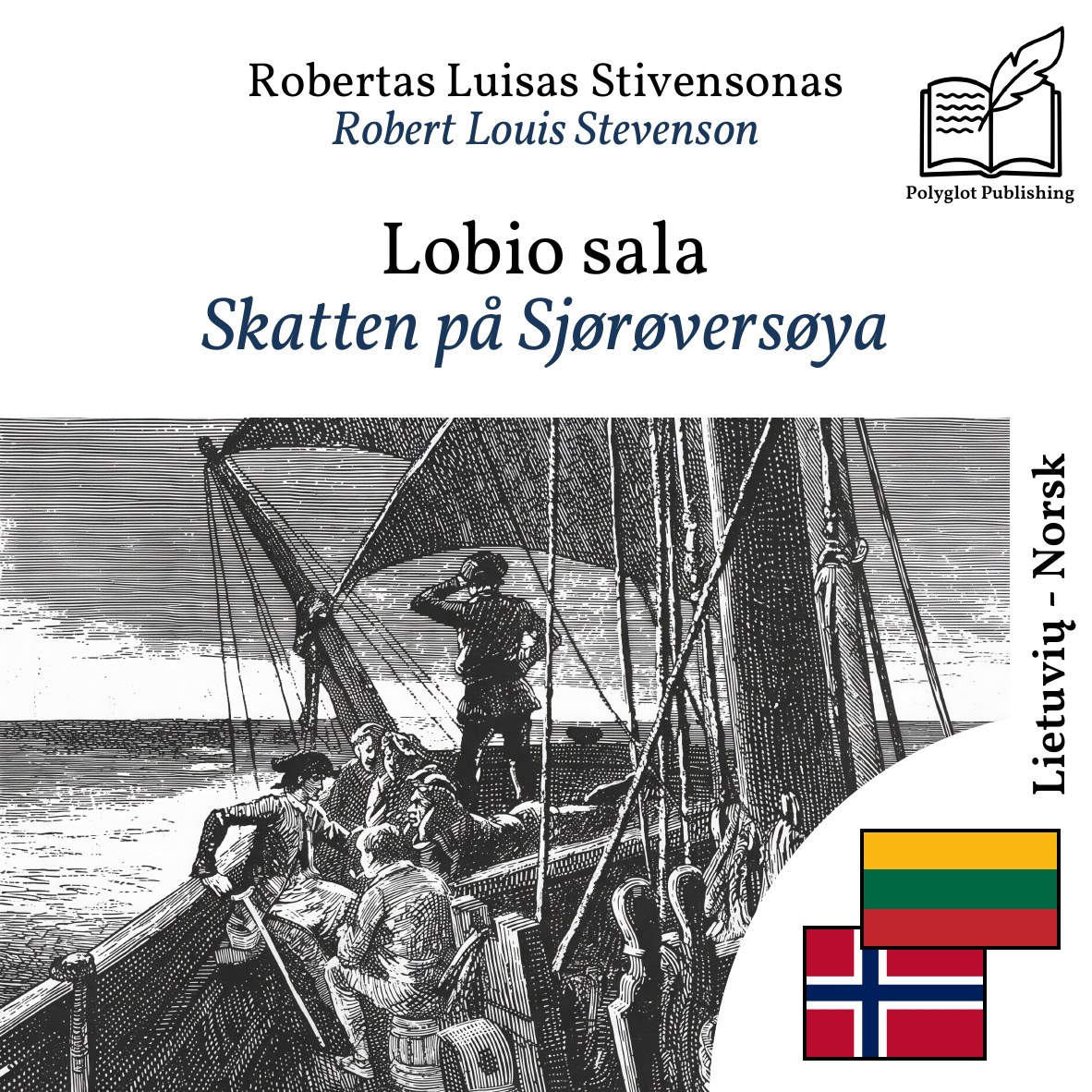 Skatten på Sjørøversøya