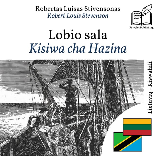 Kisiwa cha Hazina