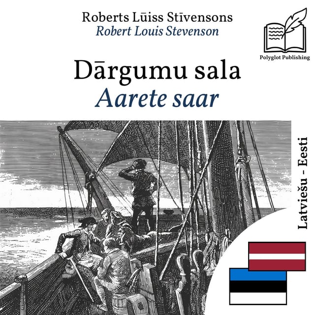Aarete saar