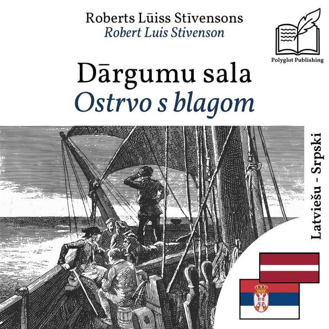Ostrvo s blagom