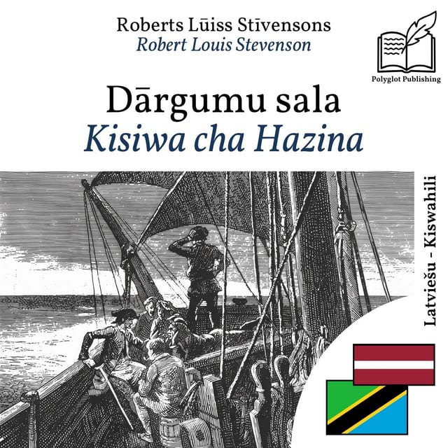 Kisiwa cha Hazina