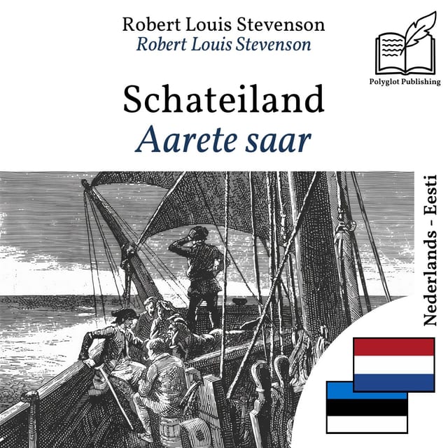 Aarete saar